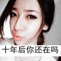 情侣暖心网名 第1张