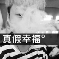 qq情侣网名6个字 第1张