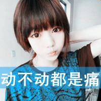 神一样的情侣网名 第1张