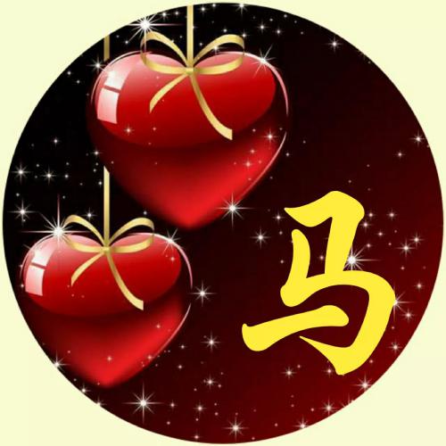 属于自己的情侣网名 第1张