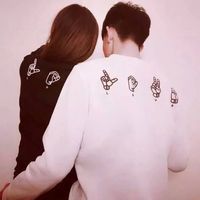南字的情侣网名 第1张