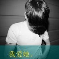 半岛晴空是男生网名吗 第1张