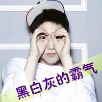 二个字男生古风网名 第1张