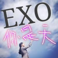 微信繁体字网名男生 第1张