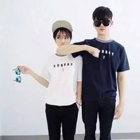 暖心 对应情侣网名 第1张