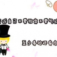 找到情侣网名的另一半 第1张