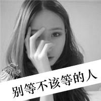 小丑的情侣网名是什么 第1张